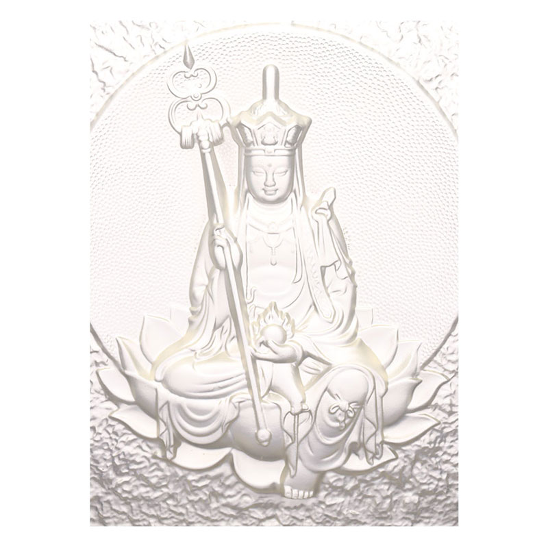 Ksitigarbha Bodhisattva ukrasne Liuli cigle