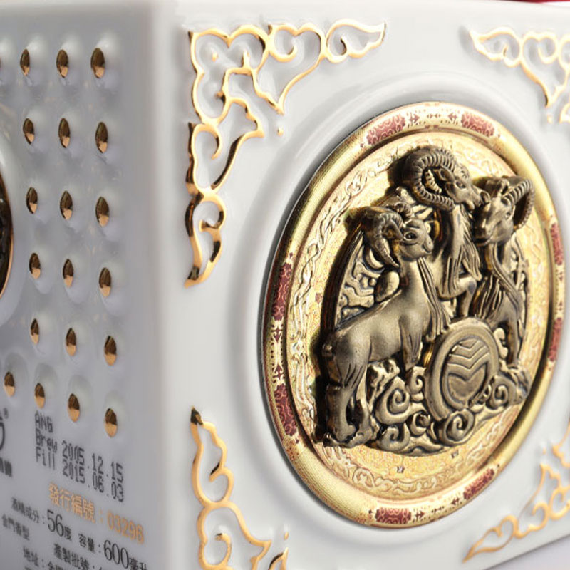 Set staklenih staklenih boca za vino s čepom kineskog zodijaka